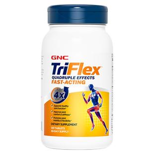 GNC健安喜四效氨糖快速优骨力120粒硫酸氨糖软骨素关节宝旗舰店