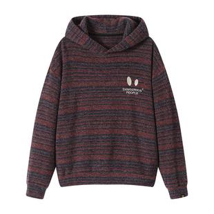 【黄子弘凡同款】Dangerouspeople薛之谦dsp刺绣条纹连帽针织卫衣