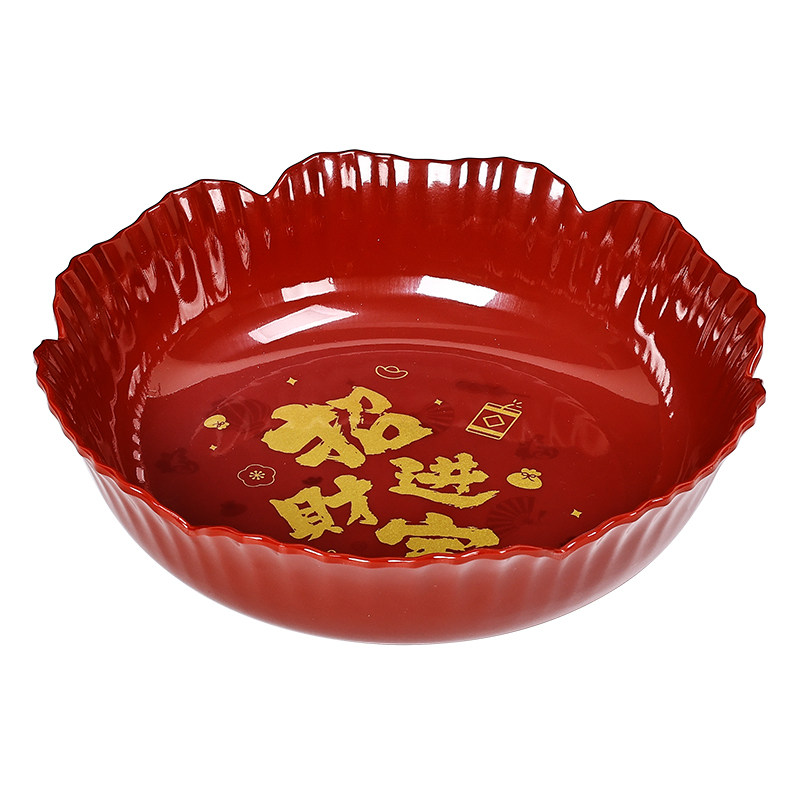 希尔红色新年圆形婚庆喜庆过年果盘