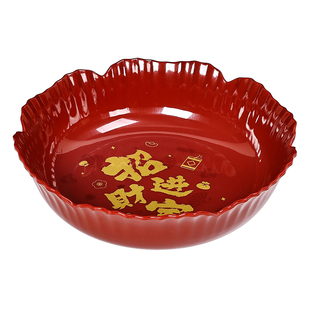 希尔红色新年圆形婚庆喜庆过年果篮水果盘烫金节庆过节祝福果盆