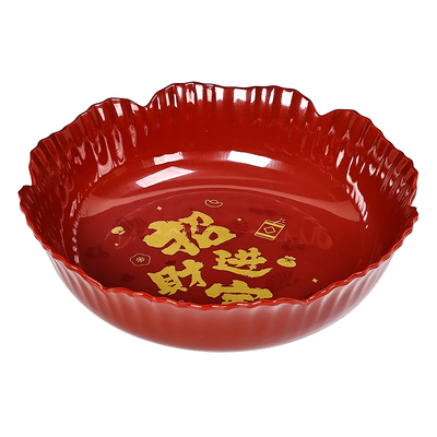 希尔红色新年圆形婚庆喜庆过年果篮水果盘烫金节庆过节祝福果盆