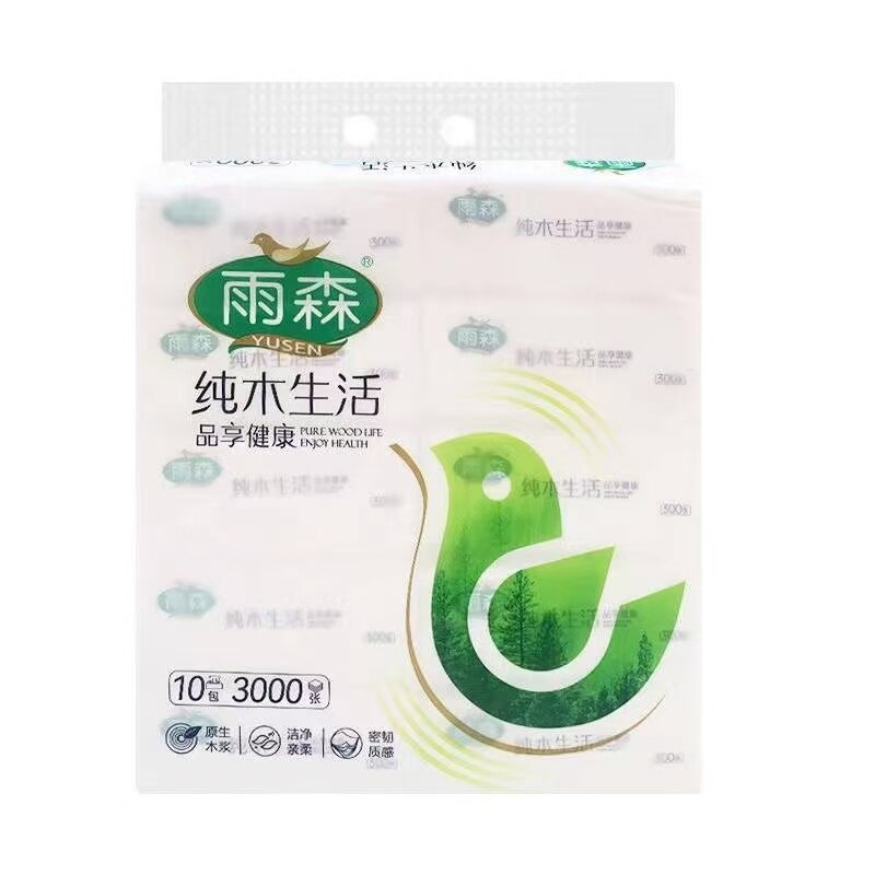 雨森纯木生活优等品原生木浆抽纸
