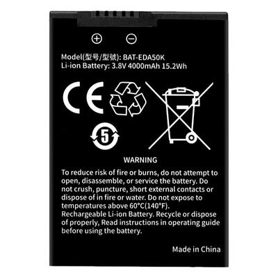 全新适霍尼韦尔EDA50K BAT-EDA50K-1 EDA51K EDA51K-0扫描器电池