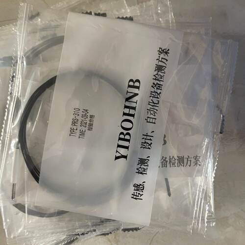 溢价-亿博PRS-310光纤传感器放大器线探头