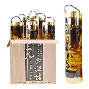 广西桂林特产壮泉大雕刻竹筒酒1L装竹筒三花酒/桂花酒6瓶整箱装
