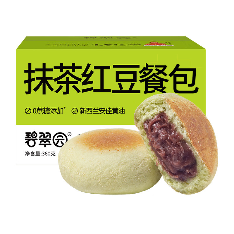 碧翠园红豆夹心黄油面包0蔗糖