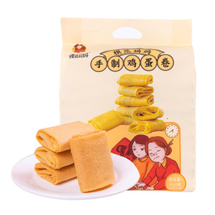 模范妈妈手制鸡蛋卷酥老式原味饼干酥脆早餐零食小吃包装休闲食品
