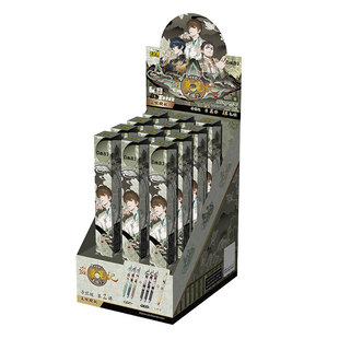 卡游 盗墓笔记中性笔寻踪版第2弹 官方正版周边黑色水笔学生文具