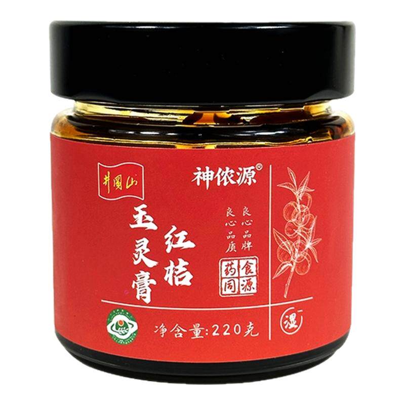 神侬源红桔玉灵膏传统熬制调理