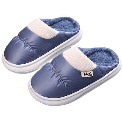 回力儿童棉拖鞋防水保暖