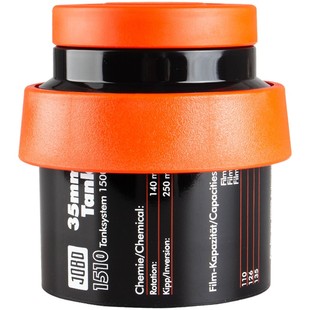 佳宝JOBO单芯1510显影罐135胶片冲洗1501片芯彩色胶卷35负片暗房