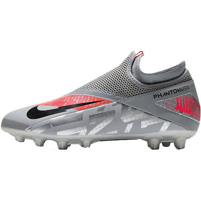 耐克正品男子运动足球鞋