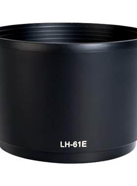 lh-61e遮光罩奥林巴斯镜头58mm