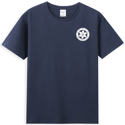 纪念品科学院夏令营纯棉短袖T恤