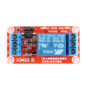 【优信电子】1/2/4/8路5V12V24V继电器模块 光耦隔离高低电平触发