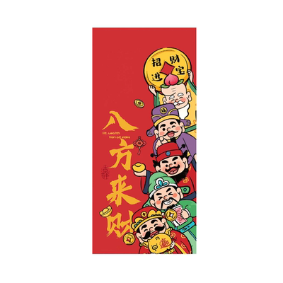 2025新春新年五福临门磁吸门贴