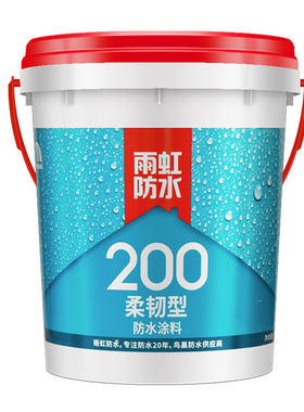 东方雨虹防水涂料长效防水