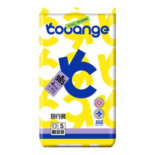 酷安奇985纸尿裤拉拉裤0.6D纤维面层丝滑细腻轻薄透气婴儿尿不湿