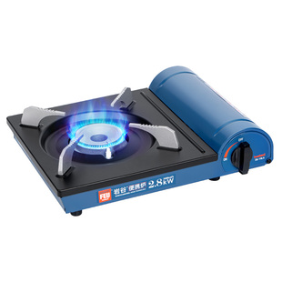 岩谷卡式炉户外防风便携火锅炉子煤气炉野炊燃气炉瓦斯炉卡兹炉