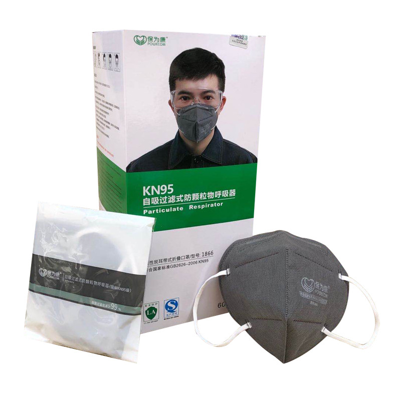 保为康18601866异味防尘口罩