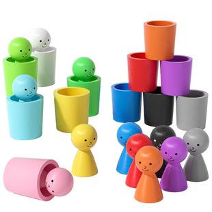 蒙氏早教1-2岁3儿童精细动作训练宝宝颜色认知教具分类杯益智玩具