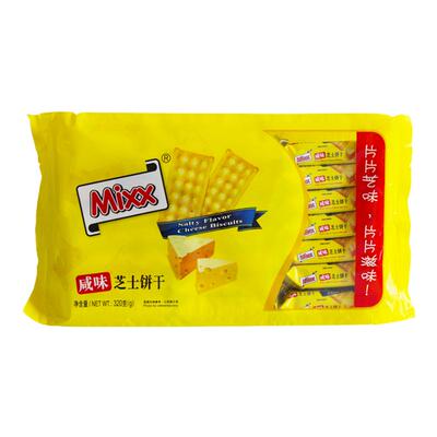 Mixx咸味芝士饼干袋装320g独立小包装办公解馋零食休闲食品小吃