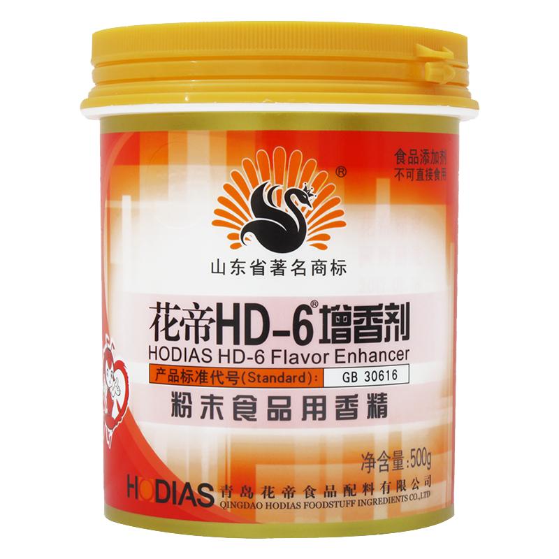 花帝官方旗舰店hd6麦芽酚增香剂