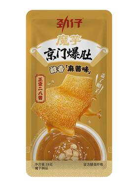 【天猫U先试用】劲仔魔芋京门爆肚醇香麻酱味18g*1包
