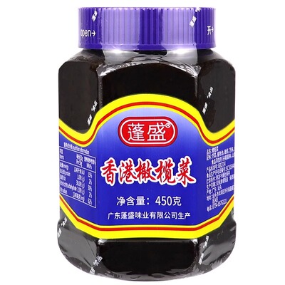 蓬盛香港橄榄菜450g调味拌饭小菜提味酱菜下饭菜瓶装家用炒菜