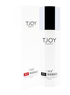 丁家宜美白保湿柔肤水