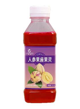 人参果保花保果坐果灵授粉坐果人参果授粉专用人参果授粉防落素