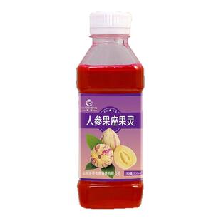 人参果保花保果坐果灵授粉坐果人参果授粉专用人参果授粉防落素