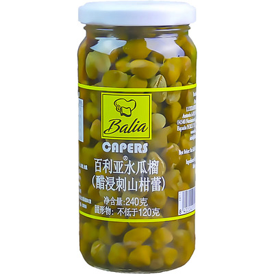 西班牙进口水瓜榴醋浸刺山柑檑