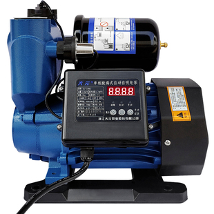 A1大元自吸水泵家用增压泵自来水太阳能全自动抽水静音管道加压泵