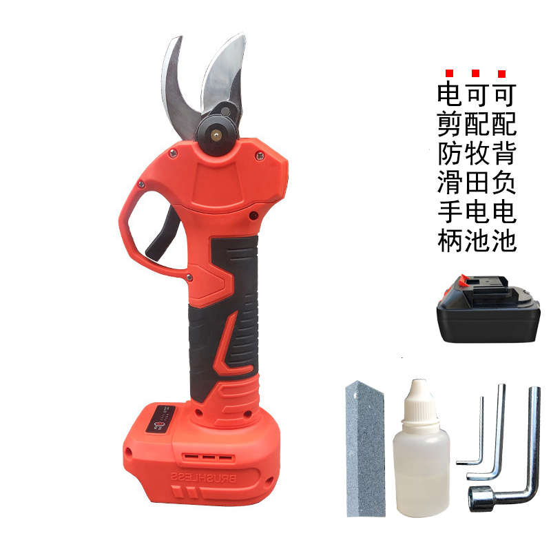 捷鸿电剪刀电动式剪刀果树修枝剪树枝充电式锂电池高枝剪园艺果园