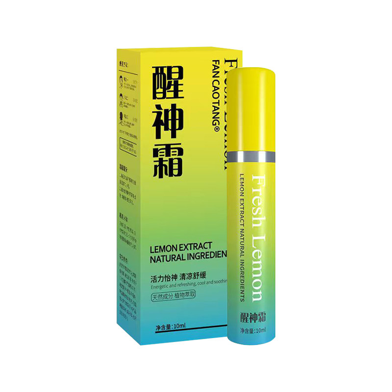 醒神霜提神醒脑学生防困神器正品