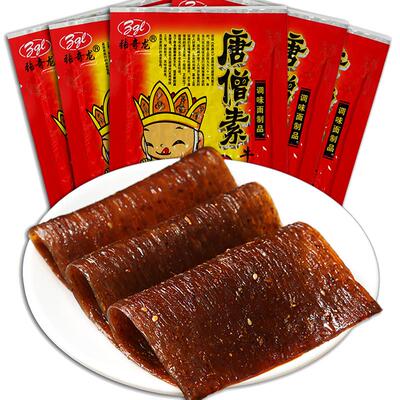 张奇龙素牛排辣条大辣片8090后