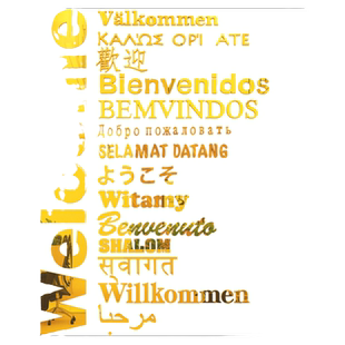 欢迎光临英文贴纸自粘旅行社服务大厅前台装饰公司办公室背景墙贴