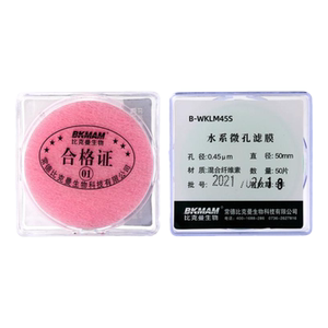 水系MCE微孔滤膜有机系