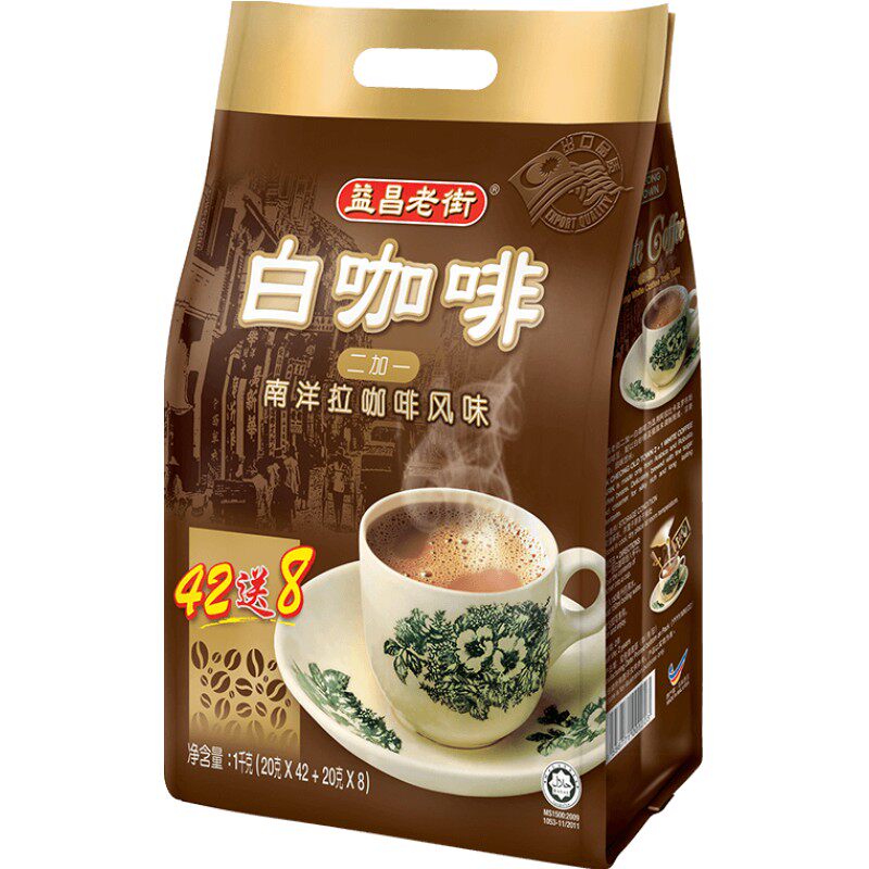 ������������Ͻ�2+1���ܰ׿��ȷ�ԭζѧ����������һ50����װ 104.82Ԫ��2��(��52.41Ԫ/��)