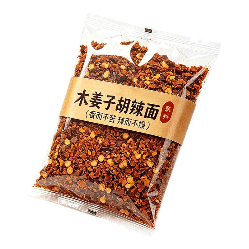 【农科院推荐】贵州蘸水辣椒面