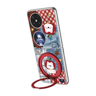 丽簌适用华为pocket2手机壳优享版新款旋转带支架poket磁吸折叠屏高档皮纹带挂绳卡通packet全包防摔超薄链条