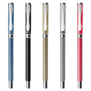 日本斑马牌（ZEBRA）商务礼品签字笔C-JJ4晶灿低重心金属笔杆学生磨砂中性笔0.5mm商务高端办公黑色签字笔