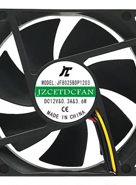JZCET802512V0.3A4PIN散热风扇