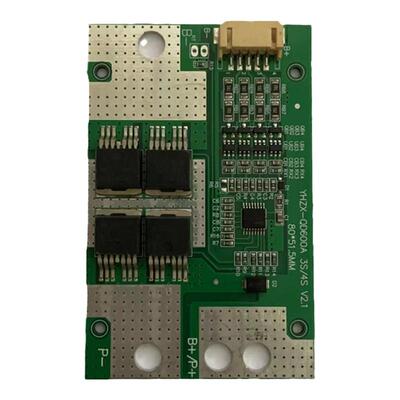 万锂鹰3/4/7/8串三元铁锂12v24v
