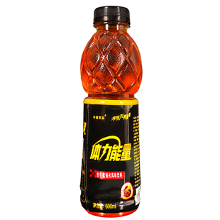 中奥体力能量饮料整箱600ml大瓶装牛磺酸维生素运动功能饮料包邮