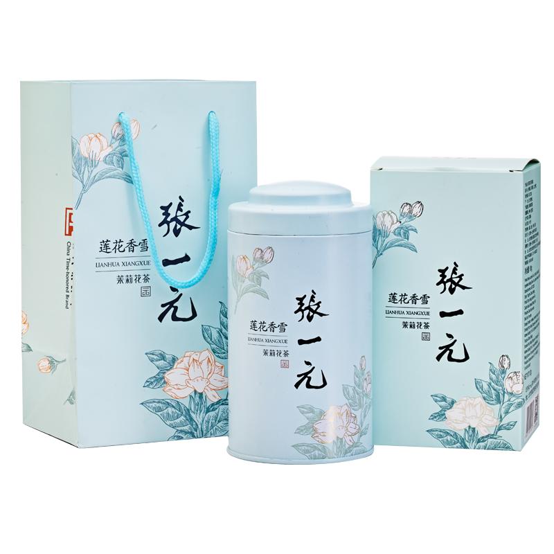 张一元茉莉花茶叶莲花香雪新春茶浓香型伴手礼送礼品特种100g罐装