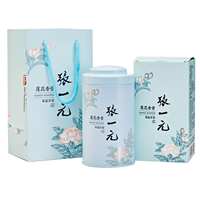 张一元茉莲花香雪新春茶浓香型礼品特种罐装