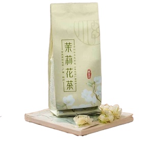 广西横县茉莉花茶毛尖绿茶优质浓香型耐泡新茶叶小罐散装夏季茶饮