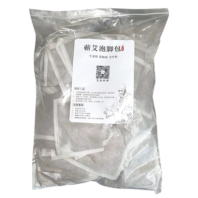 草艾泡脚药包祛花椒生姜粉湿足浴店家用足浴包失眠疲劳脚臭艾草包